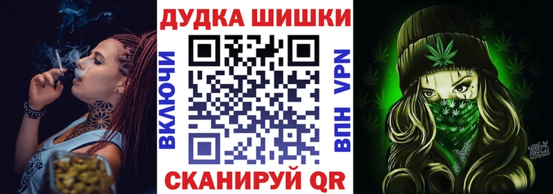Сколько стоит Красный Холм блэк спрут как войти  Меф  АМФ  Кокаин  Каннабис  Alpha PVP 