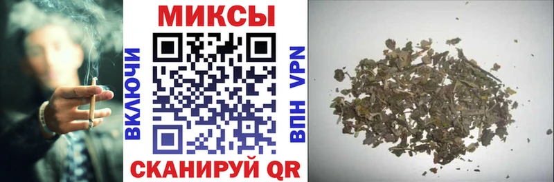 сколько стоит  Красный Холм  БУТИРАТ 1.4BDO 