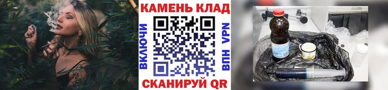 ГАШИШ 40% ТГК  Красный Холм 