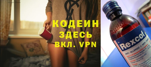 таблы Балабаново