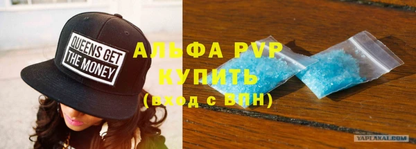 таблы Балабаново