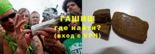 таблы Балабаново