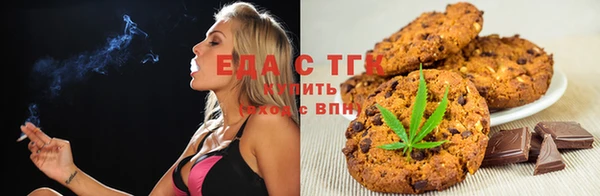 таблы Балабаново
