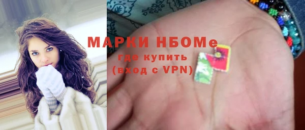 гашик Баксан