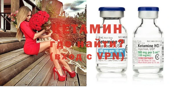 таблы Балабаново