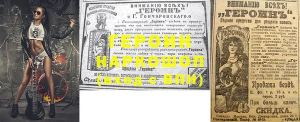 гашик Баксан