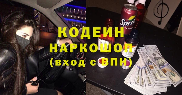 гашик Баксан