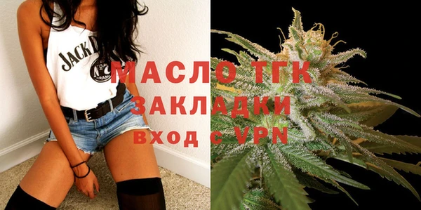 гашик Баксан