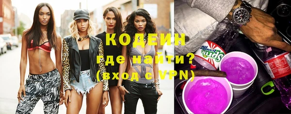 гашик Баксан