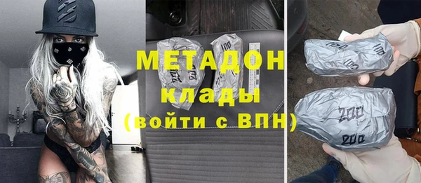 таблы Балабаново