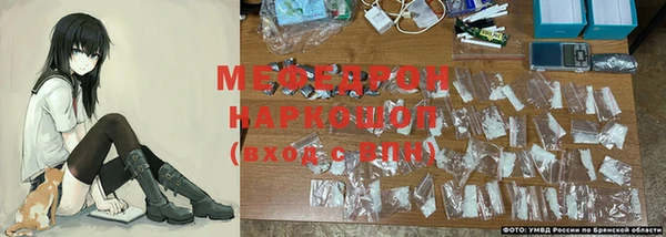 таблы Балабаново