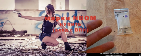 таблы Балабаново