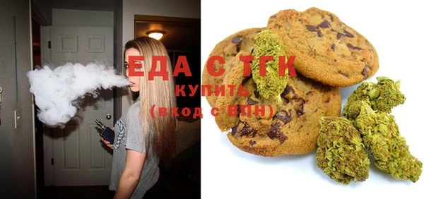 гашик Баксан