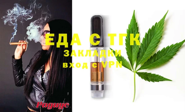 гашик Баксан