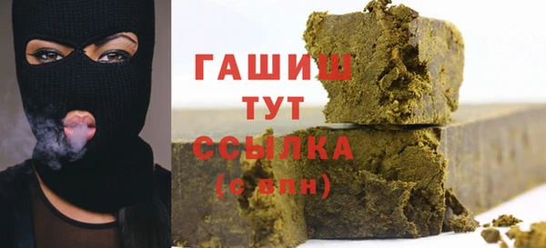 гашик Баксан