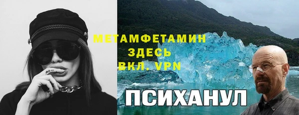 гашик Баксан