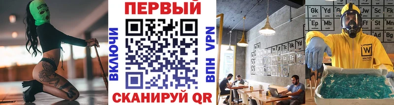 kraken как зайти  Красный Холм  Первитин витя 
